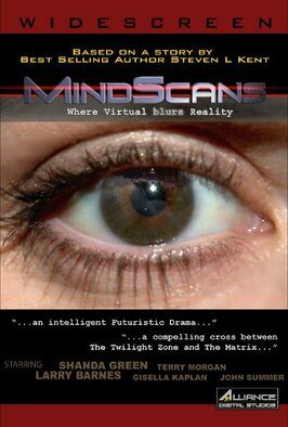 MindScans - лучший фильм в фильмографии Eric Guisinger