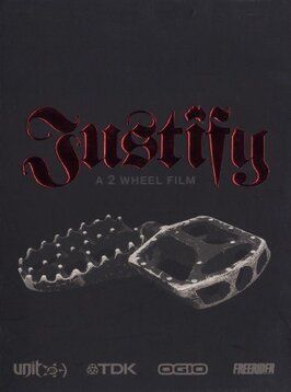 Фильм Justify.