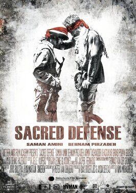 The Sacred Defense - лучший фильм в фильмографии Thomas van der Gronde