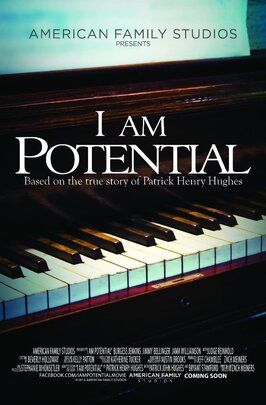 I Am Potential - лучший фильм в фильмографии Тед Джонсон