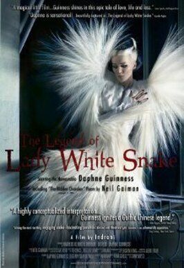 Фильм The Legend of Lady White Snake.