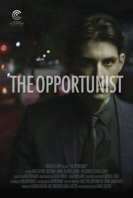 The Opportunist - лучший фильм в фильмографии Мелисса Джонстон