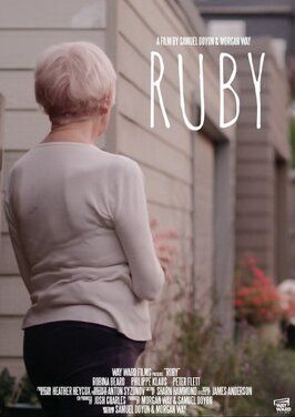 Ruby - лучший фильм в фильмографии Филлипп Клаус