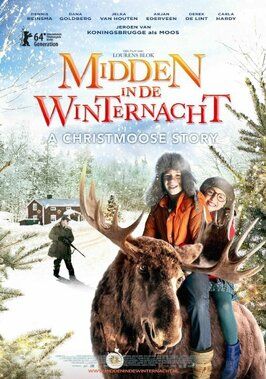 Midden in de winternacht - лучший фильм в фильмографии Dana Goldberg