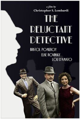 The Reluctant Detective - лучший фильм в фильмографии Лу Д’Амато