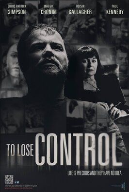 To Lose Control - лучший фильм в фильмографии Марти Сталкер