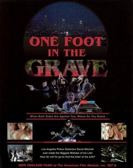 One Foot in the Grave - лучший фильм в фильмографии Джеймс Диксон