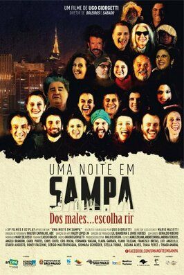 Uma Noite em Sampa - лучший фильм в фильмографии Флавио Толезани