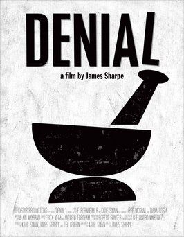 Denial - лучший фильм в фильмографии Эрик Вега