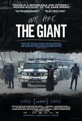 We Are the Giant - лучший фильм в фильмографии Фрэнк-Питер Леманн