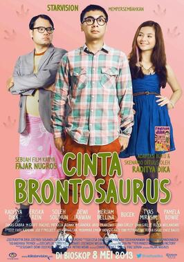 Cinta Brontosaurus - лучший фильм в фильмографии Димас Габра