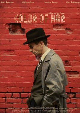 Color of War - лучший фильм в фильмографии Тристан Коу