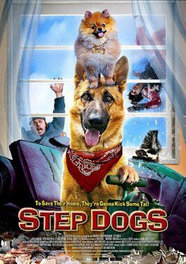 Step Dogs - лучший фильм в фильмографии Тим Браун