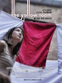 Фильм The Yellow Room.