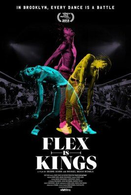 Flex Is Kings - лучший фильм в фильмографии Marcus Lewis