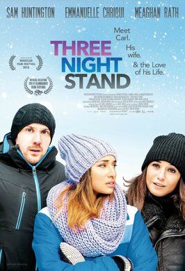 Three Night Stand из фильмографии Пэт Кили в главной роли.