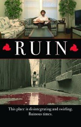 Ruin из фильмографии Эбигейл Эсмена Фроле в главной роли.