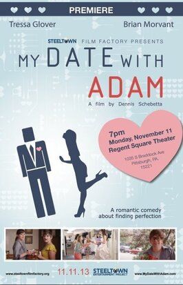 My Date with Adam - лучший фильм в фильмографии Мэттью Тейт