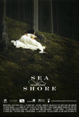 Фильм Sea Without Shore.