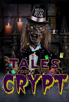 Фильм Tales from the Crypt: New Year's Shockin' Eve.