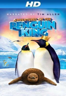 Фильм Adventures of the Penguin King.