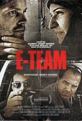 E-Team - лучший фильм в фильмографии Гералин Уайт Дрейфус