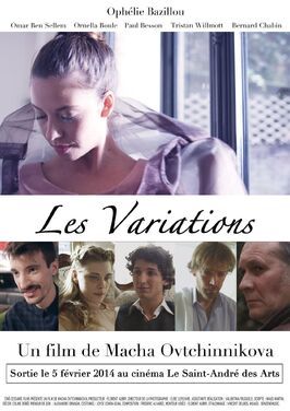 Les variations - лучший фильм в фильмографии Ophélie Bazillou