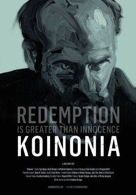 Koinonia из фильмографии Миша Якупчак в главной роли.