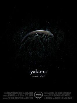 Фильм Yakona.