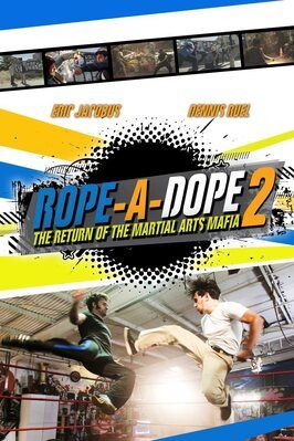 Rope a Dope 2 - лучший фильм в фильмографии Лукас Окума