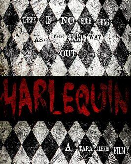 Harlequin - лучший фильм в фильмографии Стив Бентон