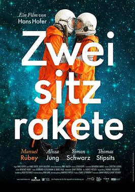 Zweisitzrakete из фильмографии Бригитта Карнер в главной роли.