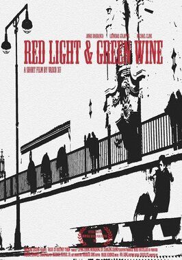 Red Light & Green Wine - лучший фильм в фильмографии Mike Bustillos