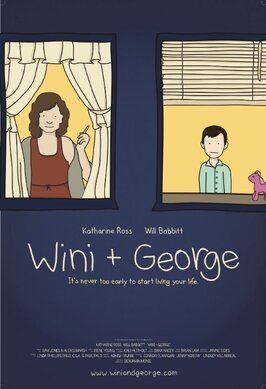 Wini + George - лучший фильм в фильмографии Коннор Флэнеган