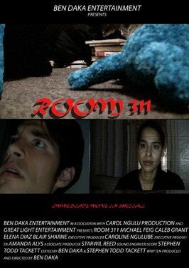 Room 311 из фильмографии Кален Мур в главной роли.