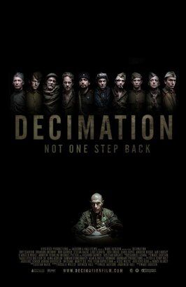 Decimation из фильмографии Andy Tribolini в главной роли.