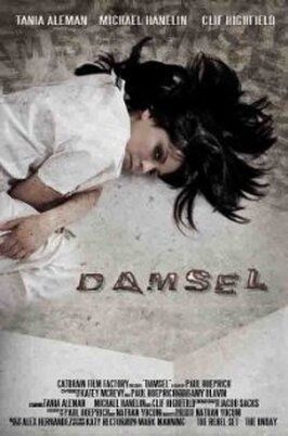 Фильм Damsel.