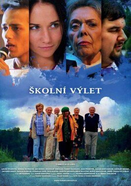 Skolni vylet из фильмографии Либуше Швормова в главной роли.