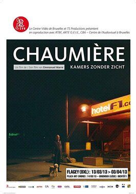 Chaumière - лучший фильм в фильмографии Эммануэль Марре