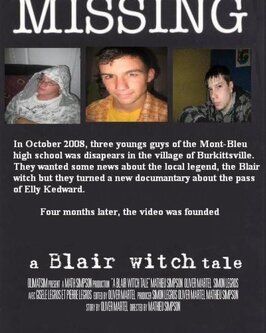 Фильм A Blair Witch Tale.