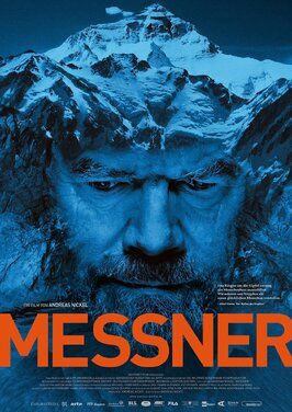 Messner - лучший фильм в фильмографии Ганс Хорн