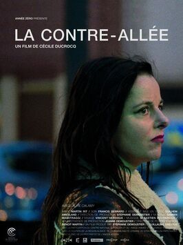 La contre-allée - лучший фильм в фильмографии Dominique Renckel