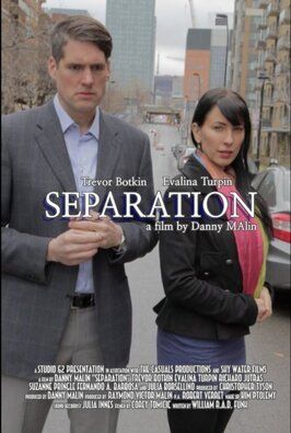 Фильм Separation.