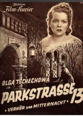 Паркштрассе 13 из фильмографии Ольга Чехова в главной роли.