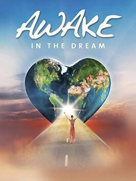 Awake in the Dream - лучший фильм в фильмографии Jelena Drobnjak