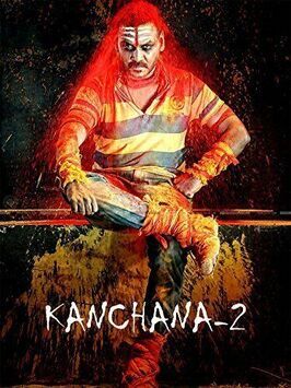 Kanchana 2 из фильмографии Белламконда Суреш в главной роли.