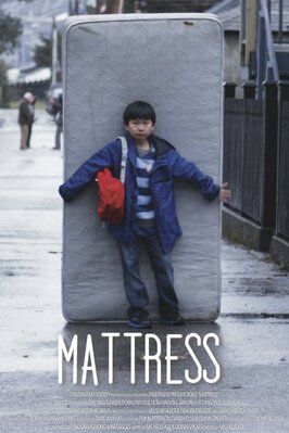 Mattress - лучший фильм в фильмографии Валери Синг Тернер