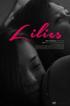 Lilies - лучший фильм в фильмографии Jessica Yeh