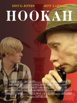 Hookah - лучший фильм в фильмографии Фил Ларсон