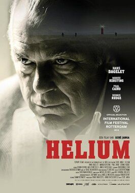 Helium из фильмографии Боб Шрайбер в главной роли.